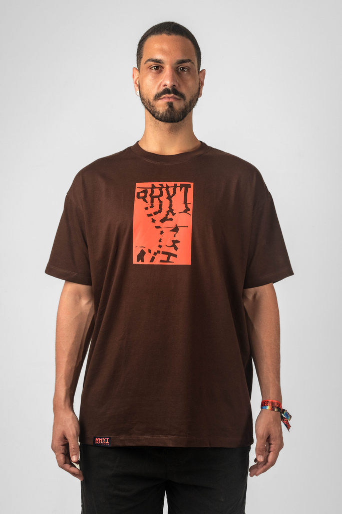 T-SHIRT REFRACTION OVERSIZED BROWN