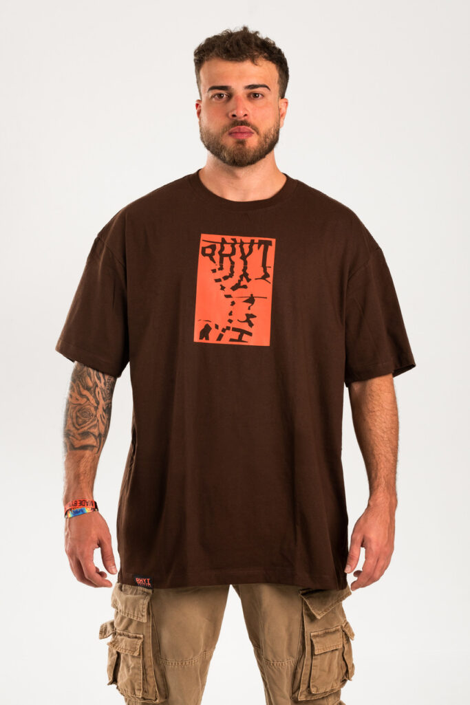 T-SHIRT REFRACTION OVERSIZED BROWN